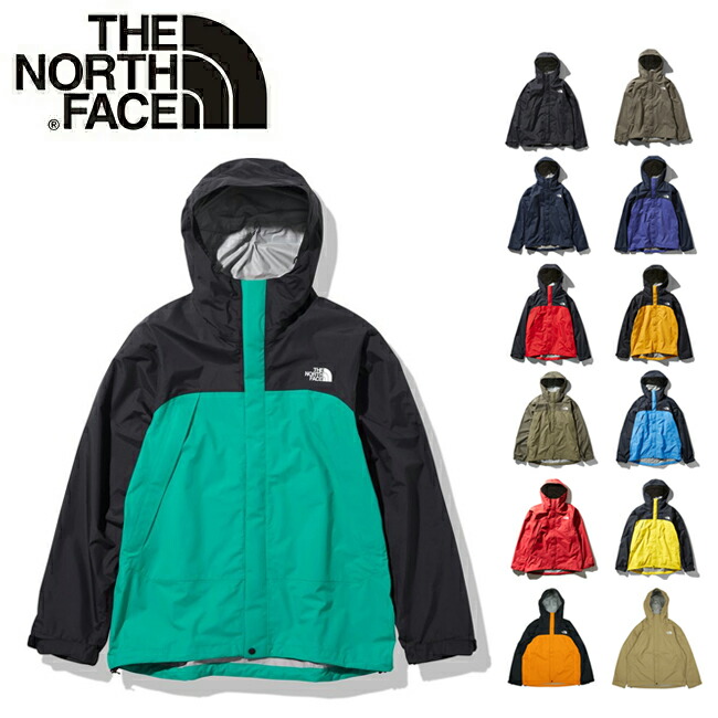 supreme the north face fur print nuptse brown