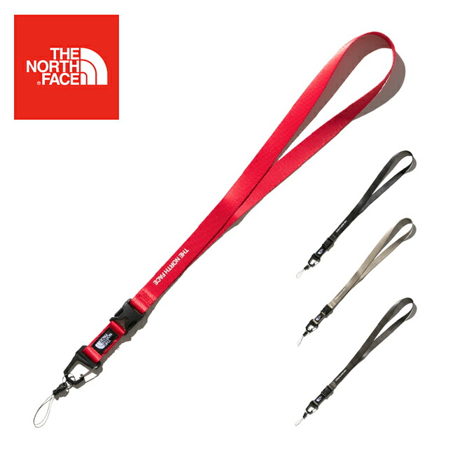 the north face lanyard