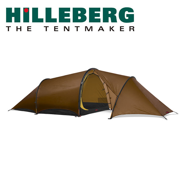 Seal限定商品 楽天市場 Hilleberg ヒルバーグ アンヤン3gt 2 0 サンド アウトドア テント キャンプ Snb Shop 全国宅配無料 Lexusoman Com