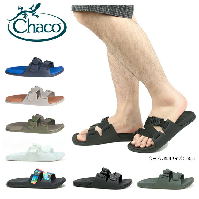 Chaco チャコ Ms CHILLOS SLIDE メンズ チロス スライド 12366155