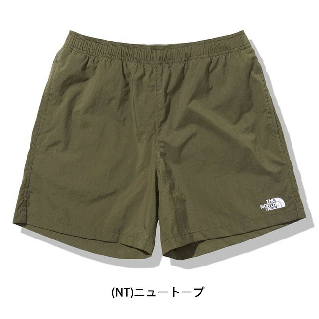 the north face versatile shorts