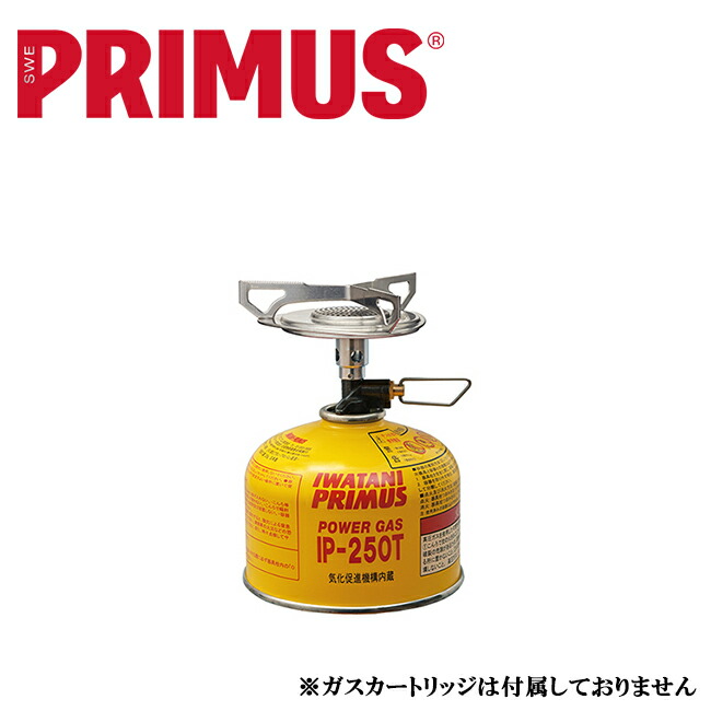 PRIMUS プリムス エッセンシャルトレイルストーブ P-TRS 【 アウトドア キャンプ 調理 コンロ バーナー 】