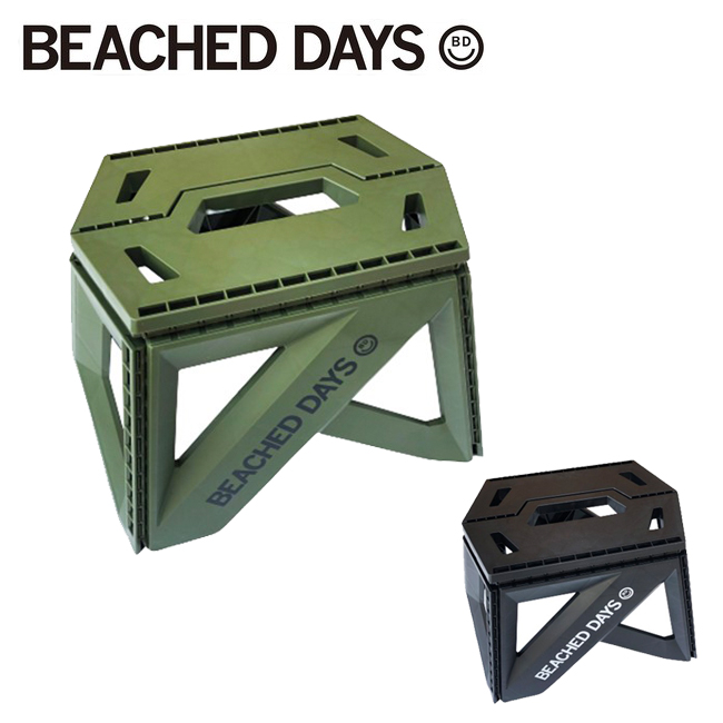 BEACHED DAYS ビーチドデイズ Multi Stand マルチスタンド 【 折り畳み 椅子 踏み台 キャンプ アウトドア 】画像
