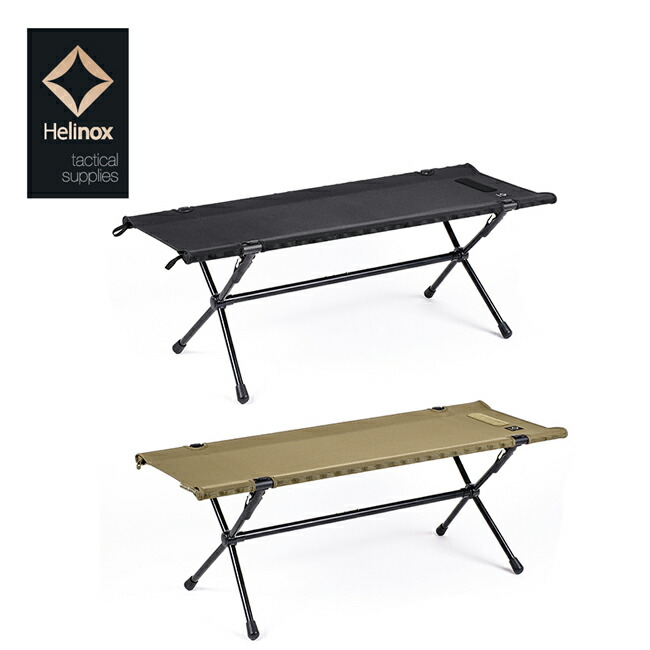 楽天市場】【国内正規品】 ヘリノックス タクティカルベンチ