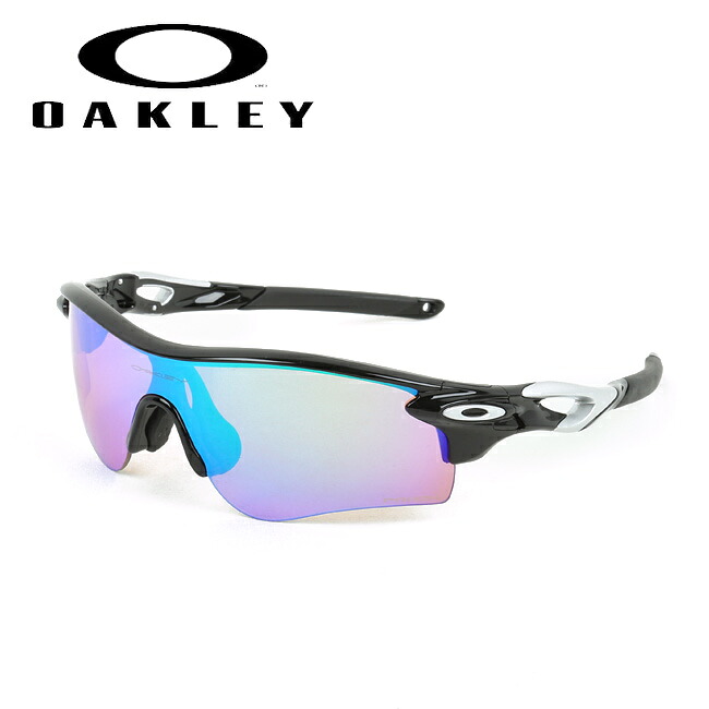 OAKLEY オークリー RadarLock Path (Asia Fit) レーダーロックパス OO9206-2538 【 日本正規品 サングラス アジアンフィット 海 アウトドア PRIZM ラーダー 】 【 SS2506S 】