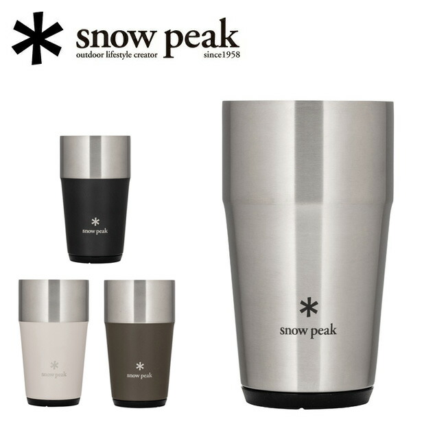 楽天市場】スノーピーク サーモタンブラー470 4色セット snow