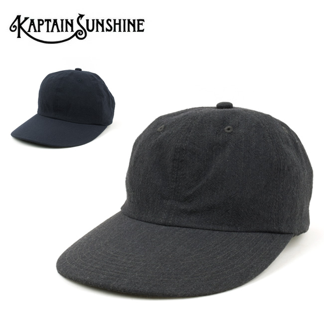 高価値 Kaptain Sunshine キャプテンサンシャイン Long Bill 6panel Cap ロングビルパネルキャップ Ks21sgd03 帽子 カジュアル ファッション Snb Shop お礼や感謝伝えるプチギフト Universusmedia Com