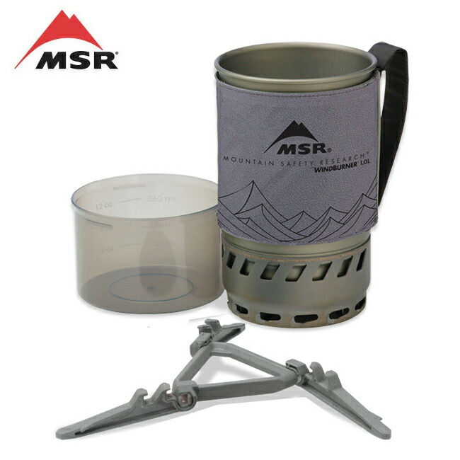 Msr エムエスアール ウィンドバーナーアクセサリーポット 1 0l グレー グレー Msr クッカー 鍋 クッカー アウトドア キャンプ Snb Shop Msr エムエスアール ウィンドバーナーアクセサリーポット 1 0l グレー グレー Msr クッカー 鍋 クッカー アウトドア キャンプ Snb Shop