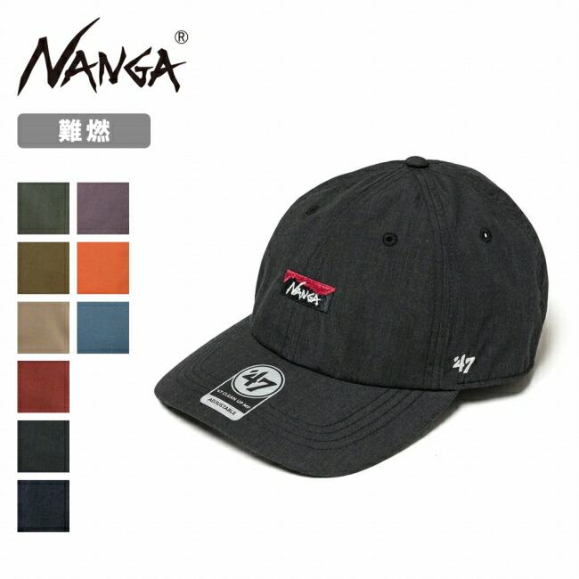 NANGA ナンガ×47 HINOC CAP ヒノックキャップ 【 帽子 難燃素材 アウトドア たきび タキビ 焚き火 キャンプ 】【 SS2506T 】