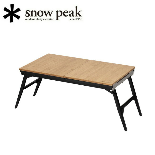 【エントリーでP10倍★4日20:00-10日01:59まで】Snow Peak スノーピーク エクステンションIGT CK-090 【 アウトドア 机 キャンプ BBQ 】