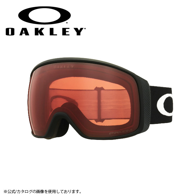 Oakley オークリー ゴーグル Flight Tracker L Xl Matte Black Prizm Snow Rose Oo7104 05 21年レディースファッション福袋