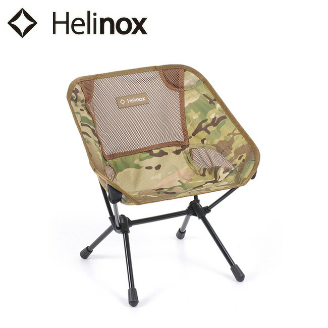 hnx-1822228.jpg