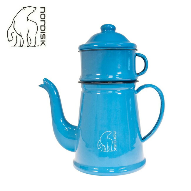 NORDISK ノルディスク Madam Bla Coffee Pot 1.5L Sky Blue マダムブルーコーヒーポット 119092
