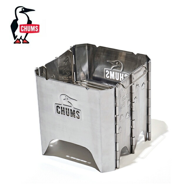 楽天市場】現品限り 30%off 送料無料 焚き火台 チャムス CHUMS