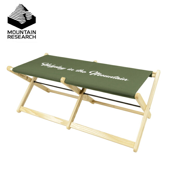【エントリーでP10倍★7/19 20:00-7/26 01:59まで】Mountain Research マウンテンリサーチ Folding Bench フォールディングベンチ HITM132 【 アウトドア キャンプ 椅子 】｜SNB-SHOP