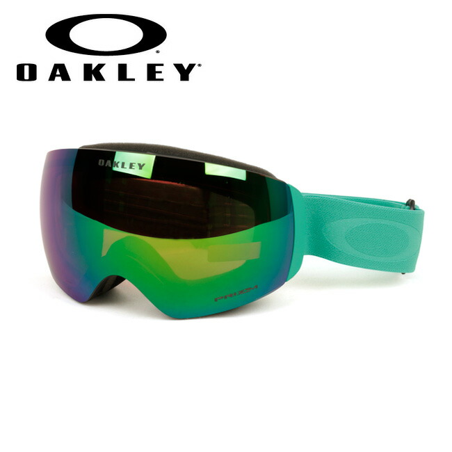 OAKLEY オークリー Flight Deck M Celeste Prizm Jade Iridium OO7064-B0 セール特別価格