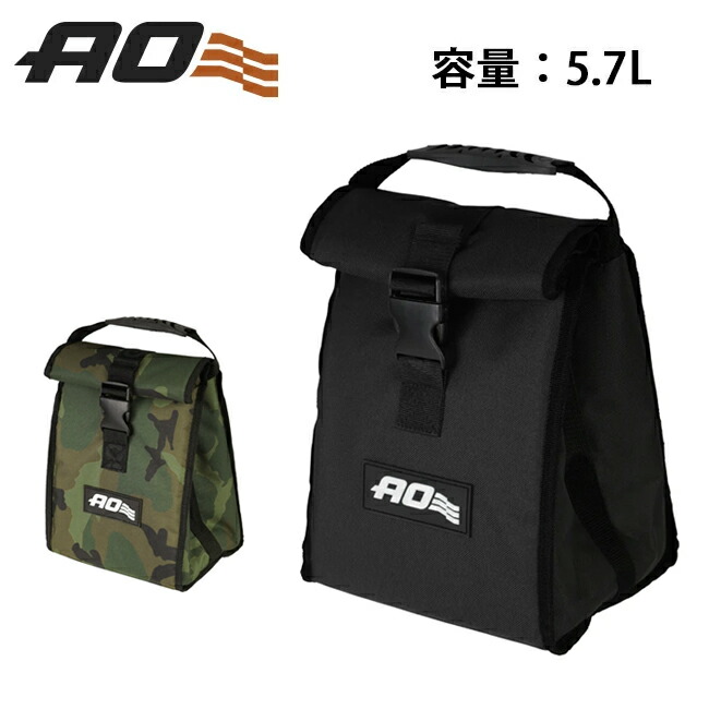 市場 AO AO6RT クーラーボックス エーオークーラーズ Coolers ランチクーラー