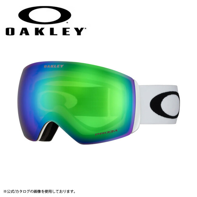 OAKLEY オークリー OO7050-C2 Flight Deck L | www.bellebathrooms.com.au