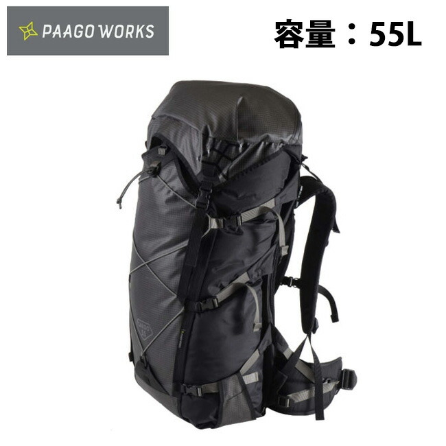 パーゴワークス　カーゴ55 PaaGo WORKS CARGO 55 CARGO 55 – PAAGOWORKS