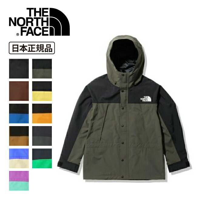 楽天市場】THE NORTH FACE ザ・ノース・フェイス ZI Magne
