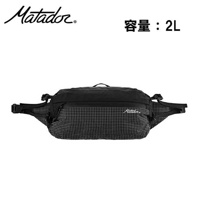 楽天市場】マタドール オングリッド ヒップバッグ Matador