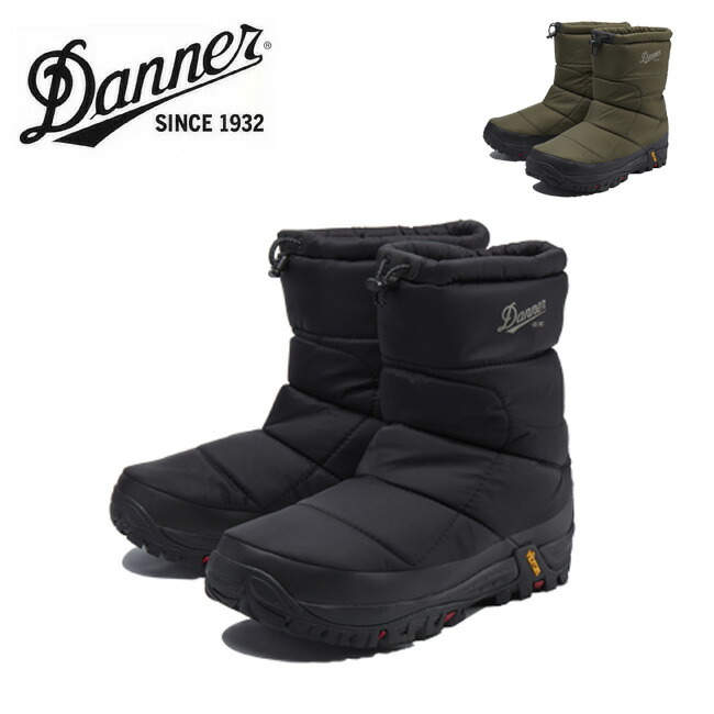 楽天市場】Danner ダナー フレッド Freddo B200 Pf D120073 メンズ