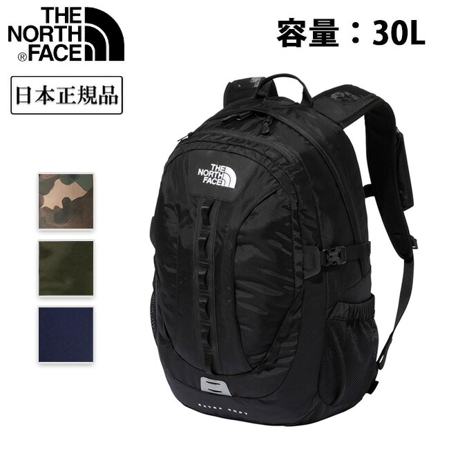 nm72300.jpg