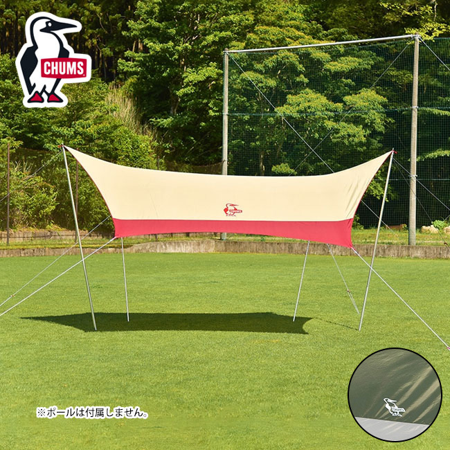 新品未使用 CHUMS ウイングツートンカラータープ ブルー 【公式