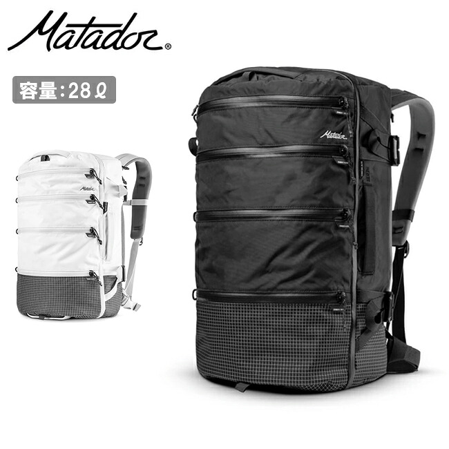 Matador マタドール セグ28 バックパック 20370053 【 リュック カバン 旅行 アウトドア 】