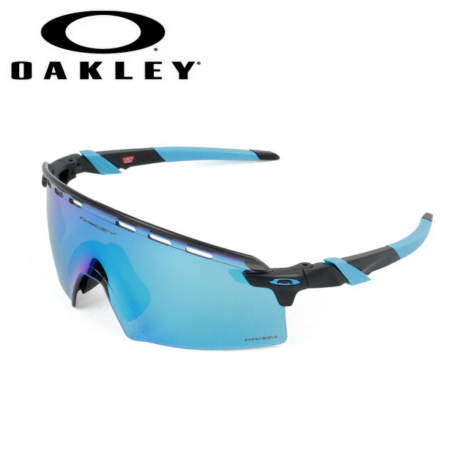 楽天市場】☆OAKLEY オークリー ENCODER STRIKE VENTED