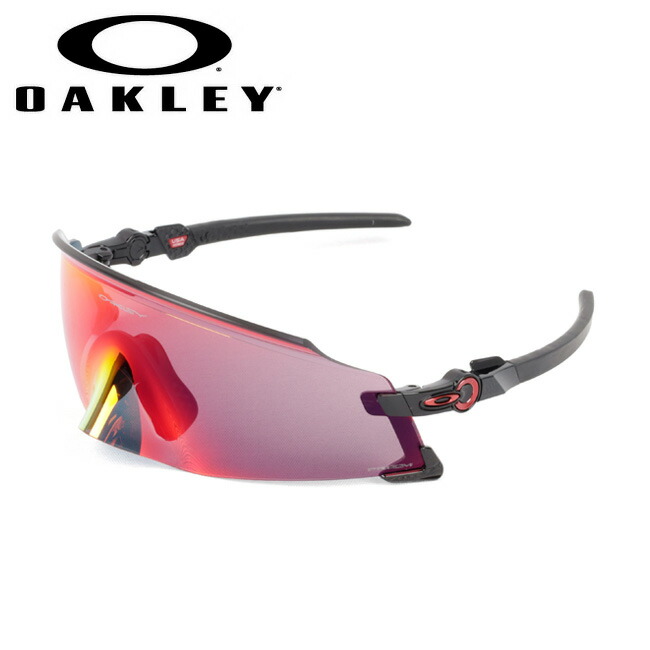 【楽天市場】OAKLEY オークリー KATO カト OO9455M-0349