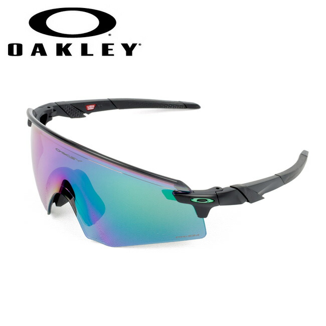 楽天市場】OAKLEY オークリー ENCODER (A) エンコーダー OO9472F-2039 【 日本正規品 サングラス アウトドア キャンプ  Prizm ローブリッジフィット アジアンフィット ソルスティスコレクション 】 : SNB-SHOP