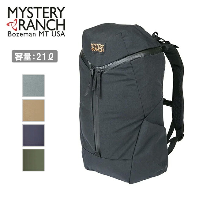 【エントリーでP10倍★7/19 20:00-7/26 01:59まで】MYSTERY RANCH ミステリーランチ カタリスト22 19761572 【 旅行 デイパック リュック バックパック アウトドア 通勤 通学 ハイキング 】|SNB-SHOP