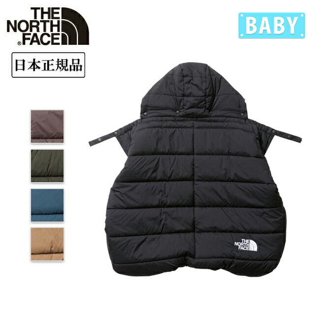 ノースフェイス シェルブランケットNNB72301　ブラウン nnb72301.jpg