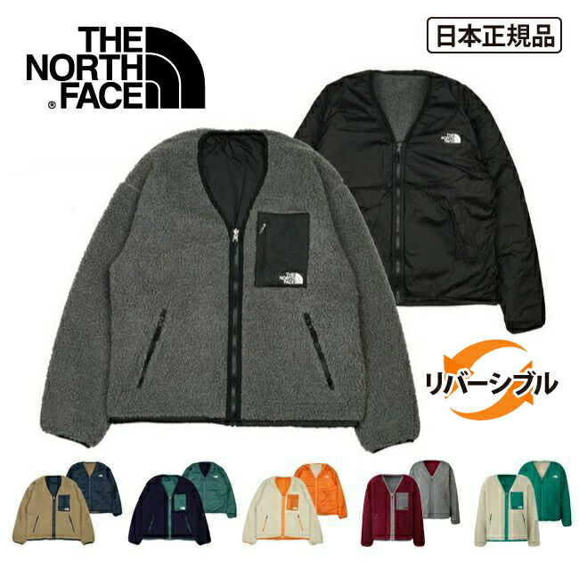 【継続期間制限事項】尖んがり引き上げる