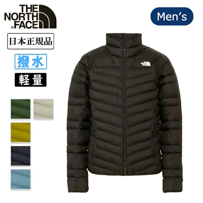 楽天市場】【正規取扱店】ザ・ノース・フェイス THE NORTH FACE