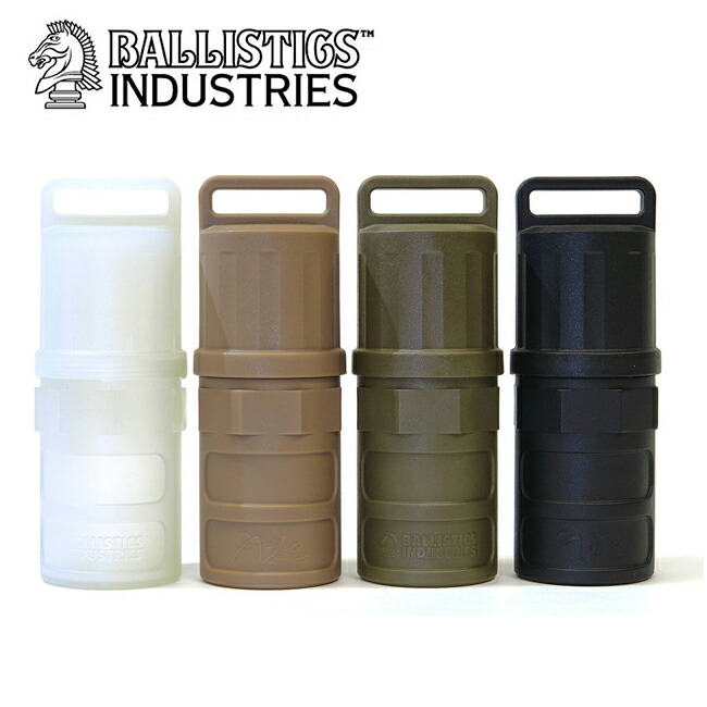 BALLISTICS - ムヒケース バリスティクス ムヒケース Ballistics × H＆O IBS MUHI CASE