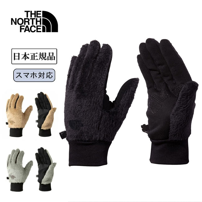 THE NORTH FACE ザ・ノース・フェイス Versa Loft Etip Glove バーサロフトイーチップグローブ NN62311 【 手袋 防寒 スマホ対応 ユニセックス アウトドア 日本正規品 】【メール便・代引不可】