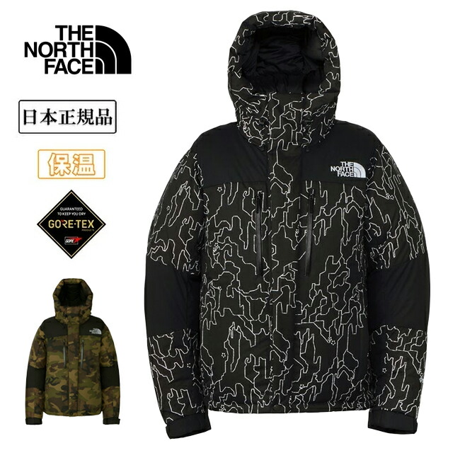 楽天市場】THE NORTH FACE ザ・ノース・フェイス ジャケット Novelty