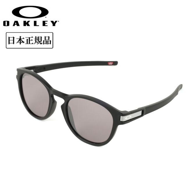 楽天市場】OAKLEY オークリー Deadbolt デッドボルト OO6046-0350