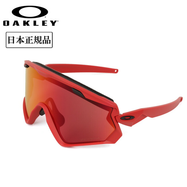 楽天市場】【送料無料】 オークリー Oakley Wind Jacket 2.0 ウインド
