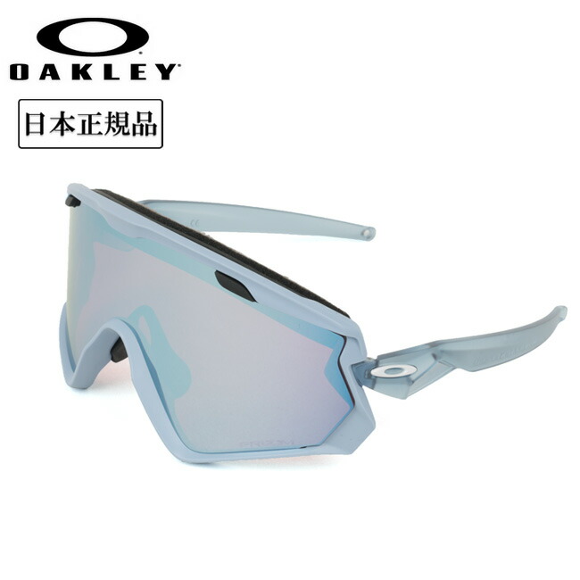 オークリー ウィンドジャケット2.0 OAKLEY WINDJACKET2.0 OAKLEYオークリーサングラス(ゴーグルタイプ) WINDJACKET2.0