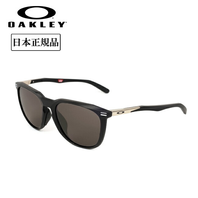 OAKLEY THURSO 偏光レンズ　オークリー　サーソー 楽天市場】OAKLEY THURSO LOW BRIDGE FIT/オークリー サーソー ロー