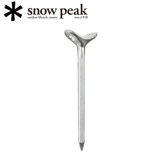 楽天市場】【SALE 10%OFF】スノーピーク アルミフィンガーペグ 10本