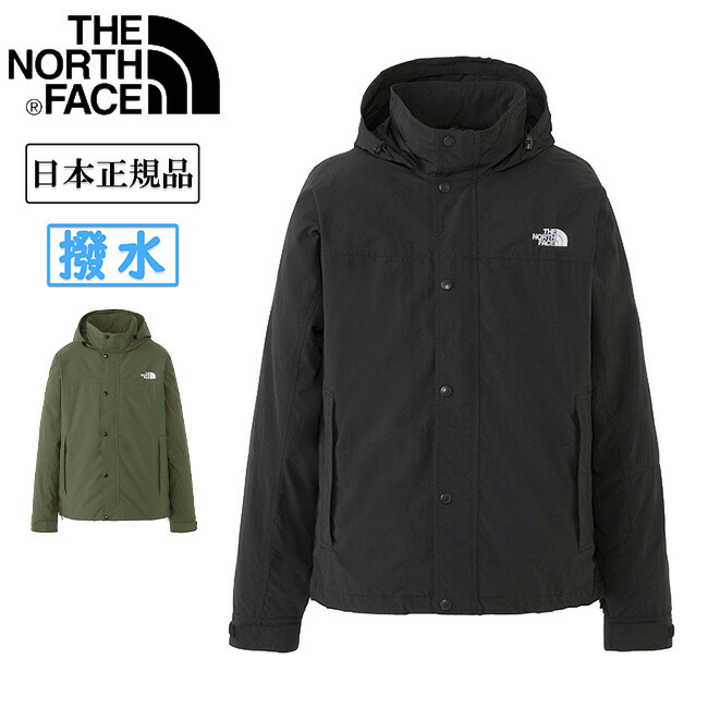 【楽天市場】【1000円OFFクーポン配布中】THE NORTH FACE