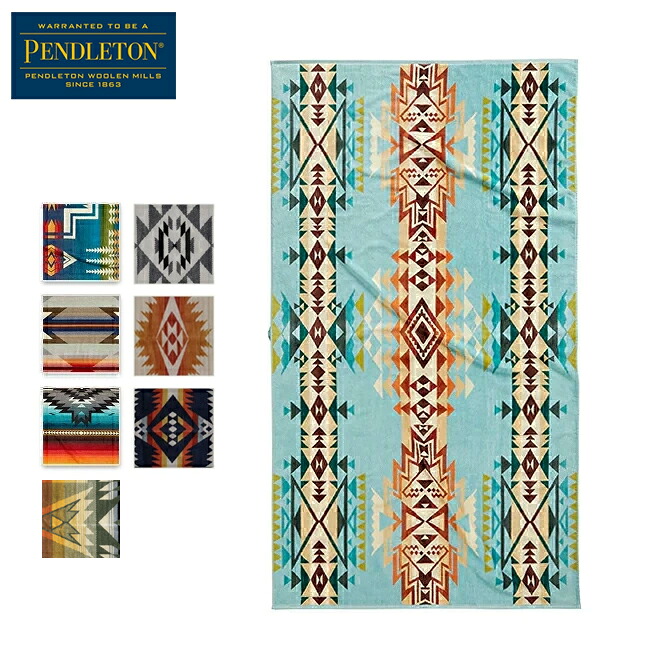 【エントリーでP10倍★7/19 20:00-7/26 01:59まで】PENDLETON ペンドルトン ジャガードバスタオルオーバーサイズ 19373185/XB233 【 タオルケット アウトドア レジャー おしゃれ 】｜SNB-SHOP
