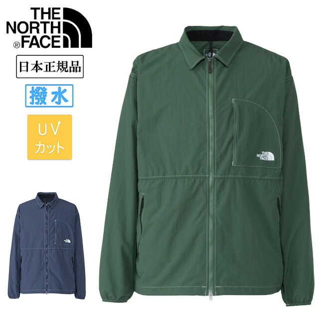 THE NORTH FACE ザ・ノース・フェイス フリーランサンシールドコーチジャケット NP22490【 アウター UVカット 遮熱 スポーツ ランニング 日本正規品 】