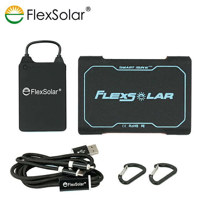 【エントリーでP10倍★7/19 20:00-7/26 01:59まで】FlexSolar フレックスソーラー Pocket Power Set ポケットパワーセット FS-PP01 【 ソーラーパネル USB 充電 電源 キャンプ アウトドア 】｜SNB-SHOP