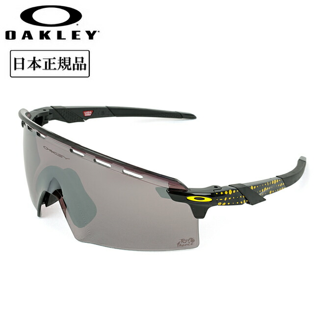 OAKLEY encoder エンコーダー　ストライク ok-oo9235-1739.jpg