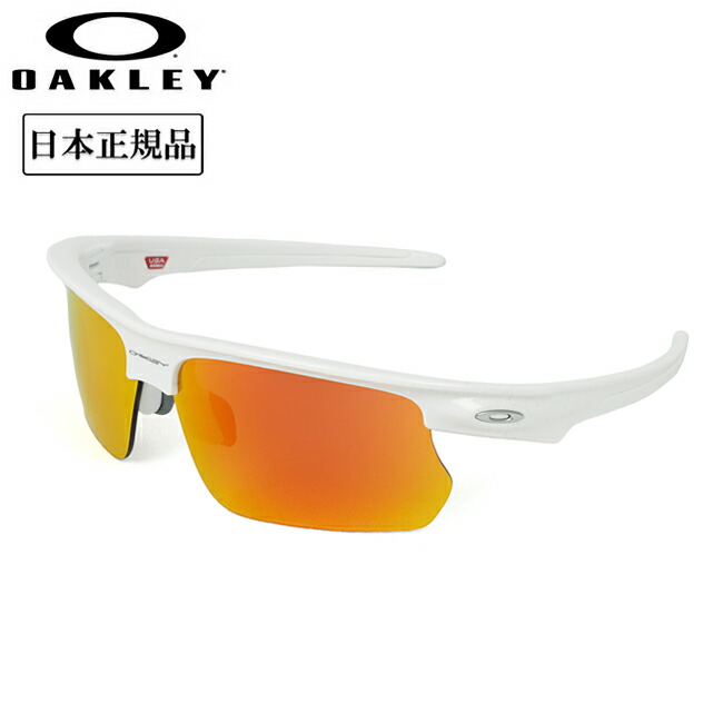 【エントリーでP10倍★14日20:00-17日09:59まで】OAKLEY オークリー Bisphaera バイスファエラ OO9400-0368 【 日本正規品 サングラス 海 アウトドア PRIZM バイスフィエラ 】 【 SS2506S 】